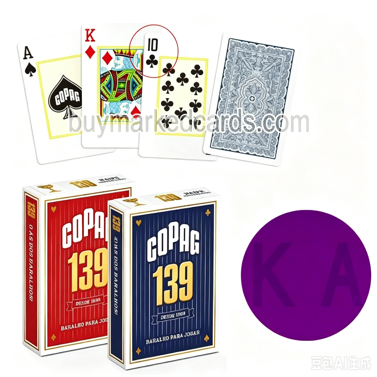 Крапленые карты Copag 139 с невидимыми чернилами